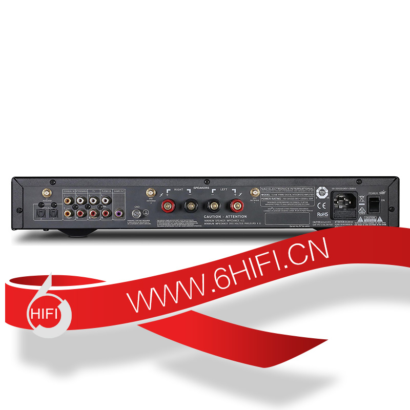 新款 NAD C338 合并機 無線藍牙功能【全新特價】