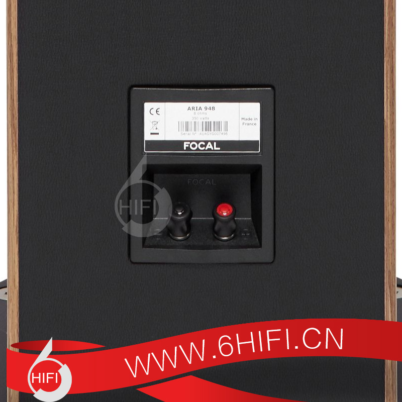 法國 勁浪Focal Aria 948 落地箱【全新行貨】