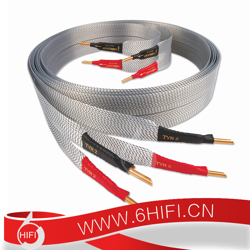 Nordost 音樂絲帶 TYR 2 托爾2 喇叭線 音箱線【全新行貨】