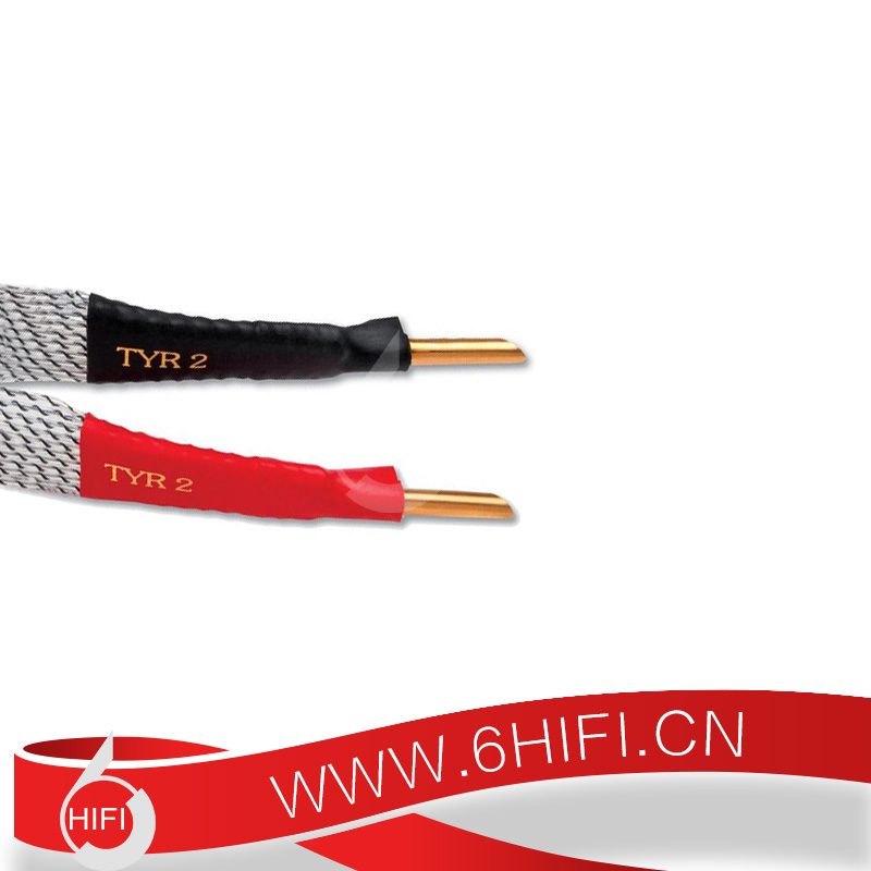 Nordost 音樂絲帶 TYR 2 托爾2 喇叭線 音箱線【全新行貨】