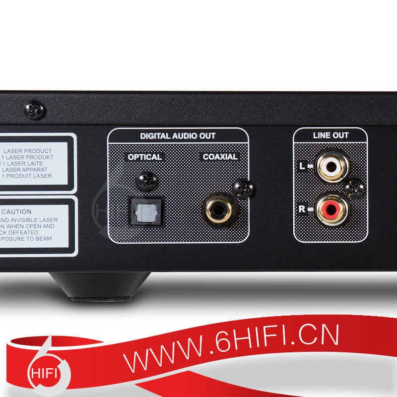 NAD C538 CD機 CD播放器【全新行貨】
