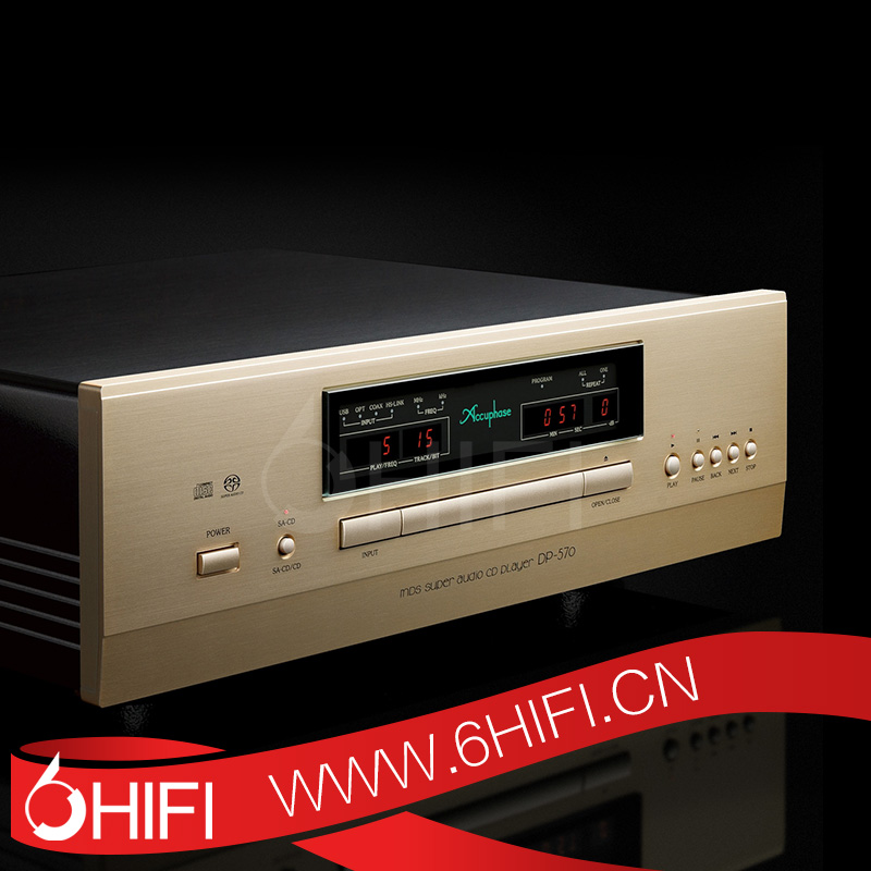 Accuphase 金嗓子 DP 570 CD/SACD機【全新行貨】