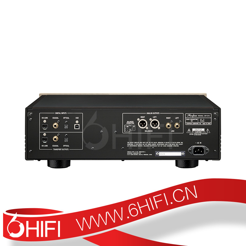 Accuphase 金嗓子 DP 570 CD/SACD機【全新行貨】