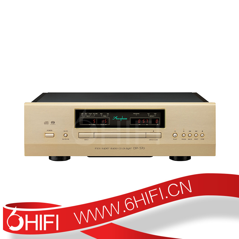 Accuphase 金嗓子 DP 570 CD/SACD機【全新行貨】