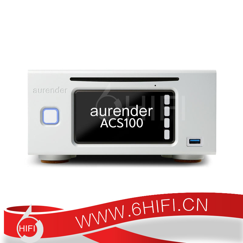 韓國 Aurender ACS100 數播 CD抓軌【全新行貨】