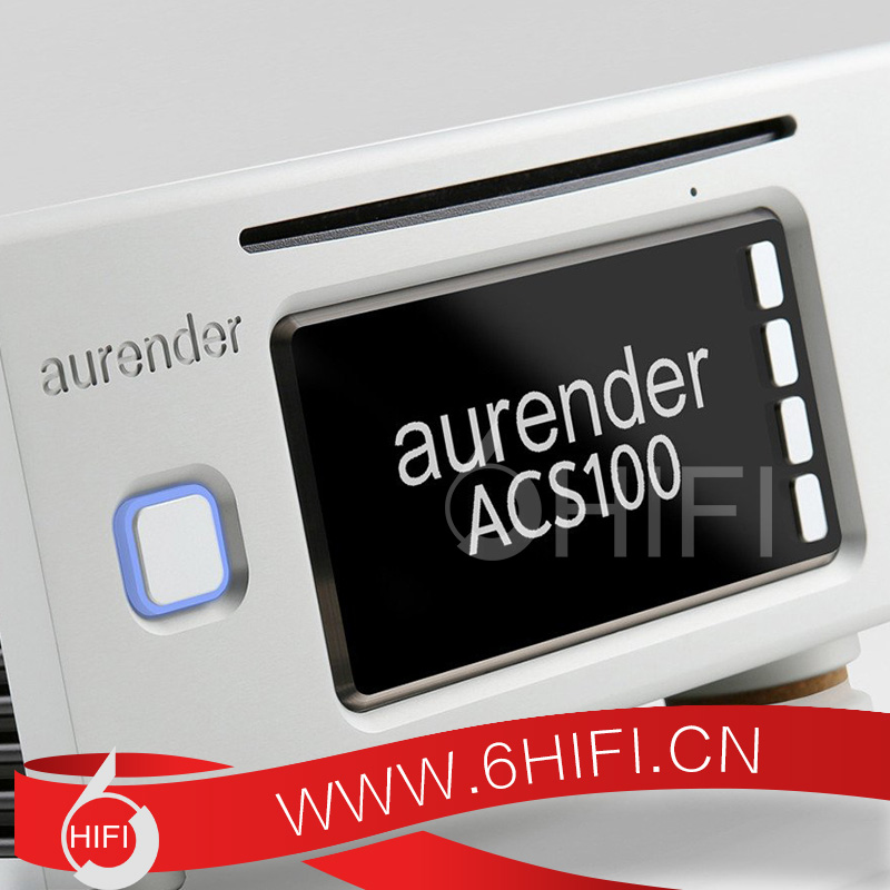韓國 Aurender ACS100 數播 CD抓軌【全新行貨】