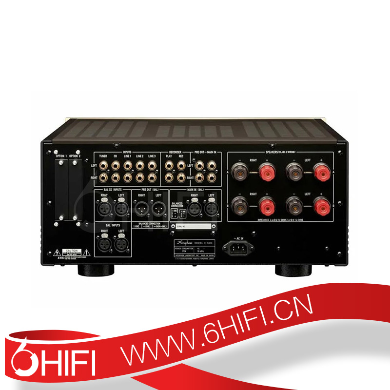 金嗓子 Accuphase E5000 合并功放【全新行貨】
