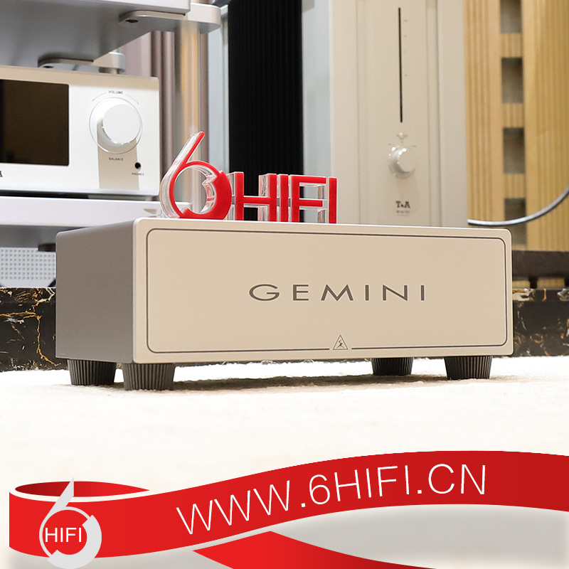 蛇皇 Shunyata Research GEMINI Mode-4  4位電源處理器 帶地盒 配套Venom HC V2電源線【全新行貨】