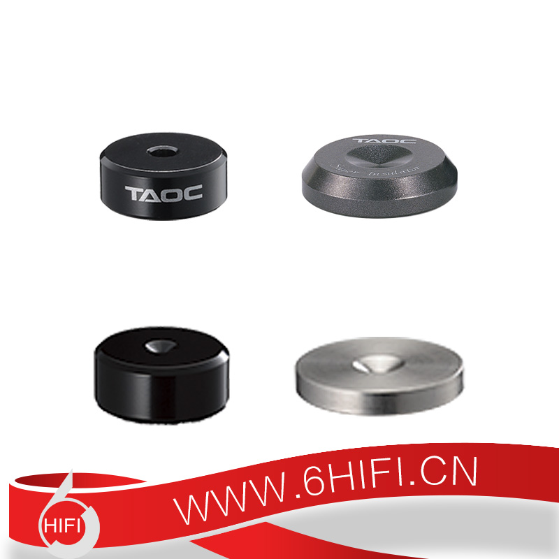 日本 高丘TAOC  TITE 13GS PTS A G N避震釘墊 腳墊 避震墊片【全新行貨】