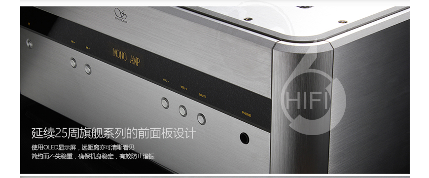 山靈A3.2,Shanling A3.2,山靈合并機