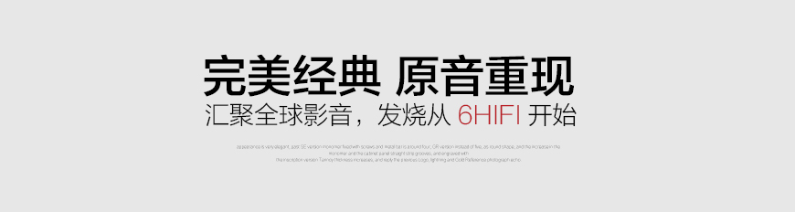 加拿大emmLabs DA2 DAC解碼器,加拿大emmLabs DA2 HIFI解碼