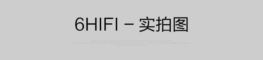 傲立M-DAC+,Audiolab M-DAC+,傲立解碼器