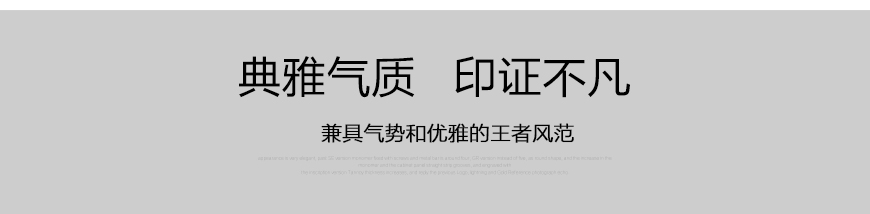 MBL 120,德國MBL 120 全方位360度書架音箱,德國MBL HIFI音箱