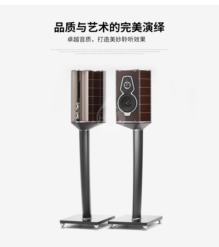 意大利世霸音箱,Sonus Faber,勢霸小名琴Guarneri Tradition 書架箱