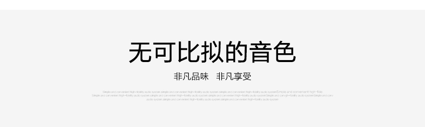 柏思Pass Labs Xs150 單聲道后級,柏思Pass Labs HIFI功放