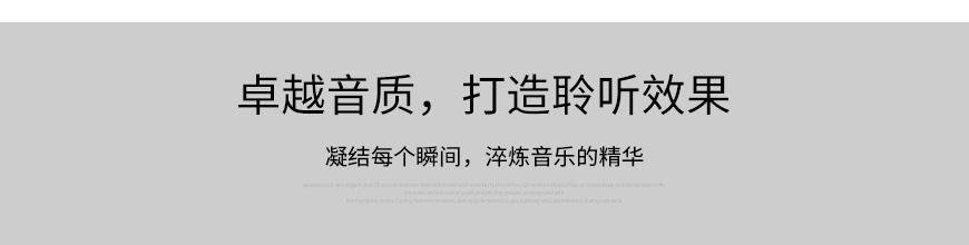 美國寶達3050,普達Boulder 3050后級,寶達功放