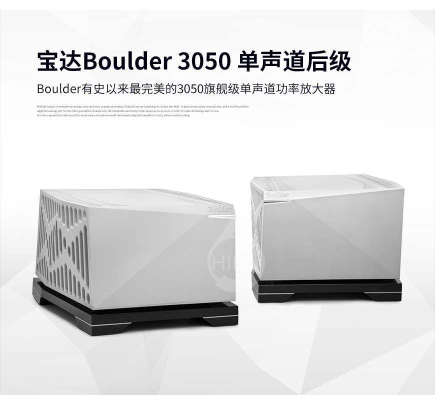 美國寶達3050,普達Boulder 3050后級,寶達功放