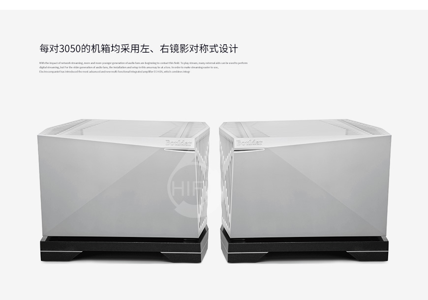 美國寶達3050,普達Boulder 3050后級,寶達功放