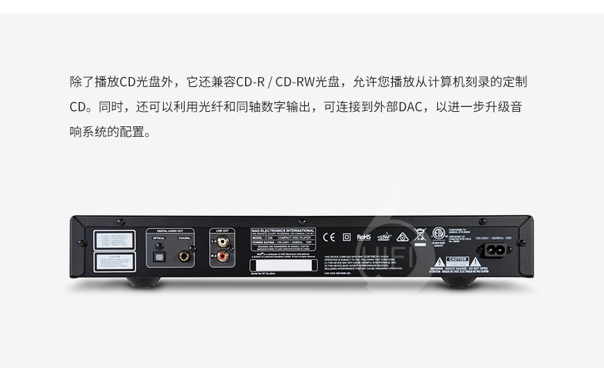 英國NAD C538,發燒CD機