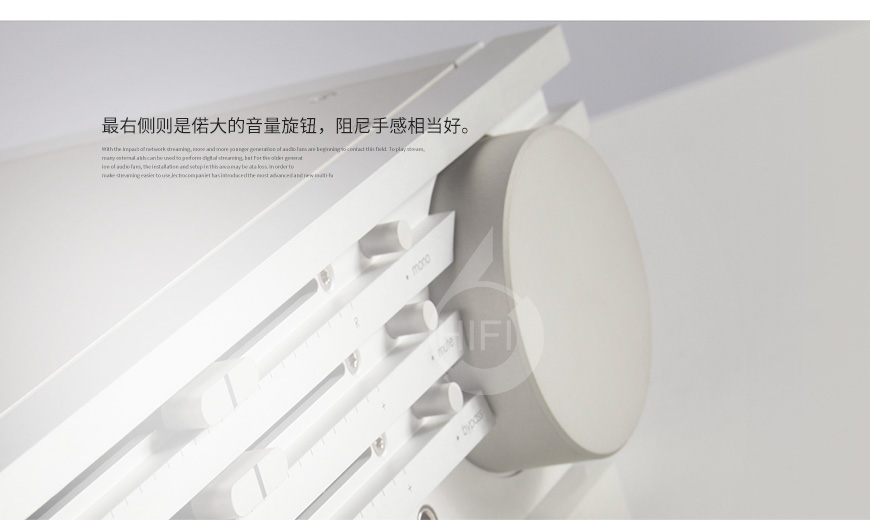 PMC COR,英國PMC合并機,HIFI功放