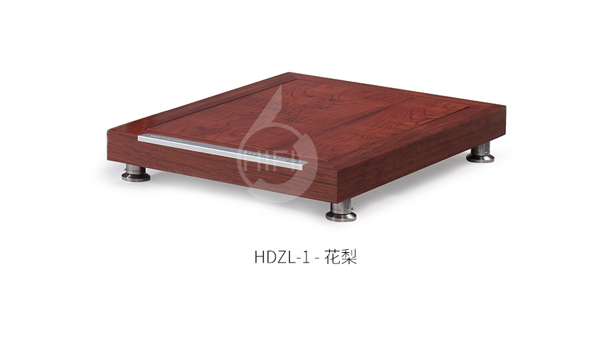 極品樂音大師系列HDZL-1,極品樂音機架,避震板