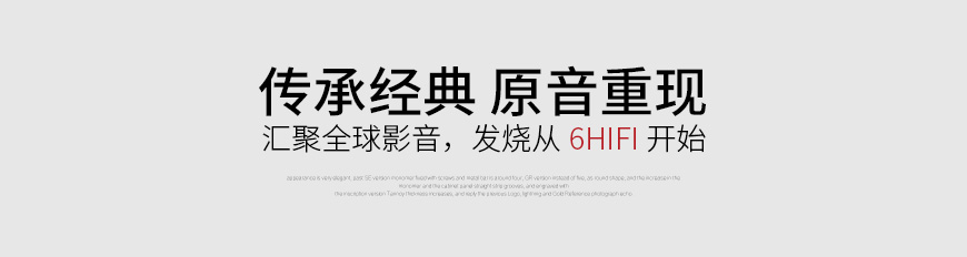 NAD M12,NAD功放,前級功放
