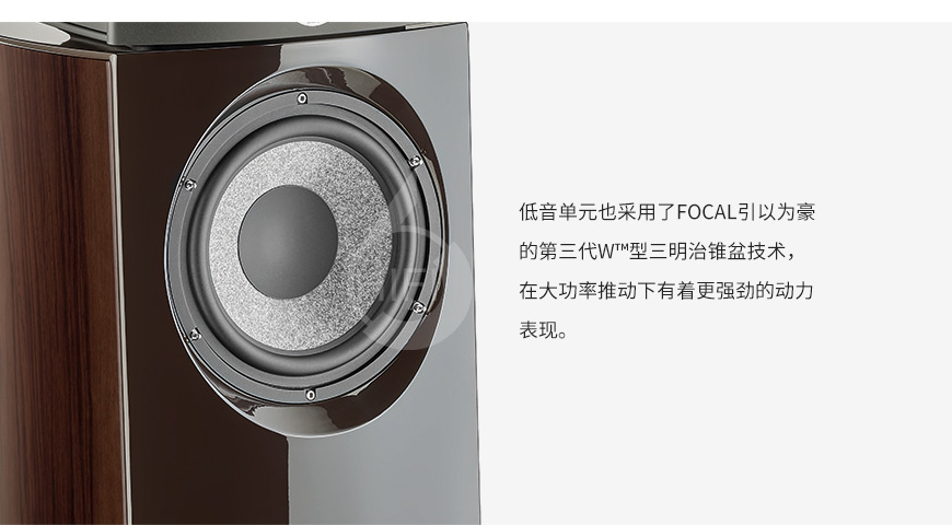 勁浪Scala Utopia EVO III,Focal Scala Utopia EVO III,勁浪音箱