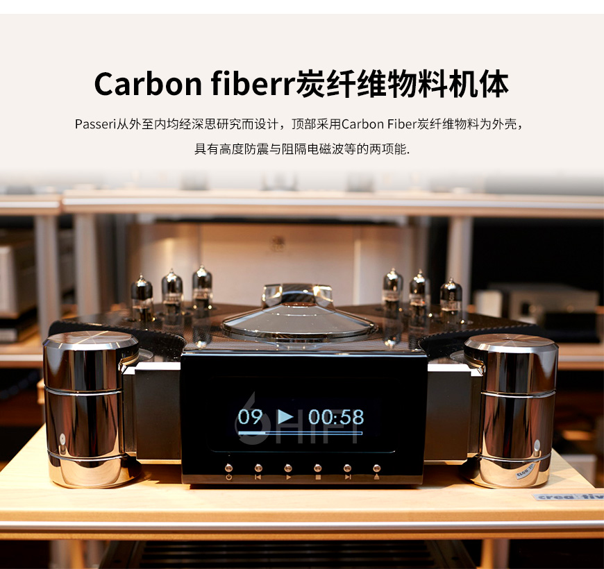 LOIT Passeri MK II CD,LOIT CD播放器,電子管CD機