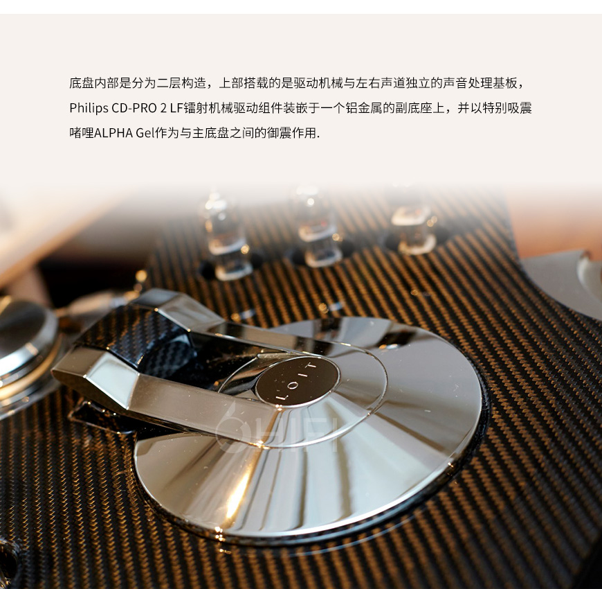 LOIT Passeri MK II CD,LOIT CD播放器,電子管CD機
