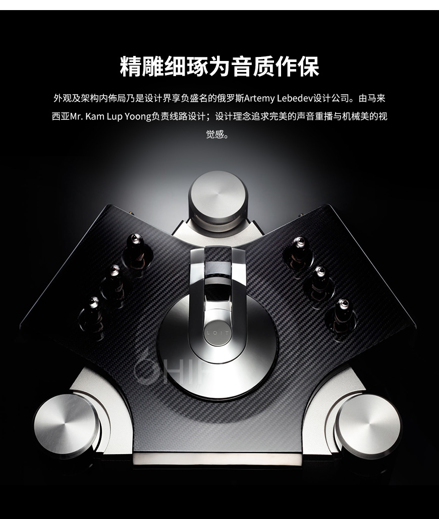 LOIT Passeri MK II CD,LOIT CD播放器,電子管CD機