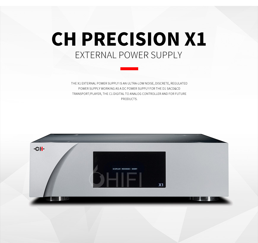 CH Precision X1,CH Precision 電源供應器