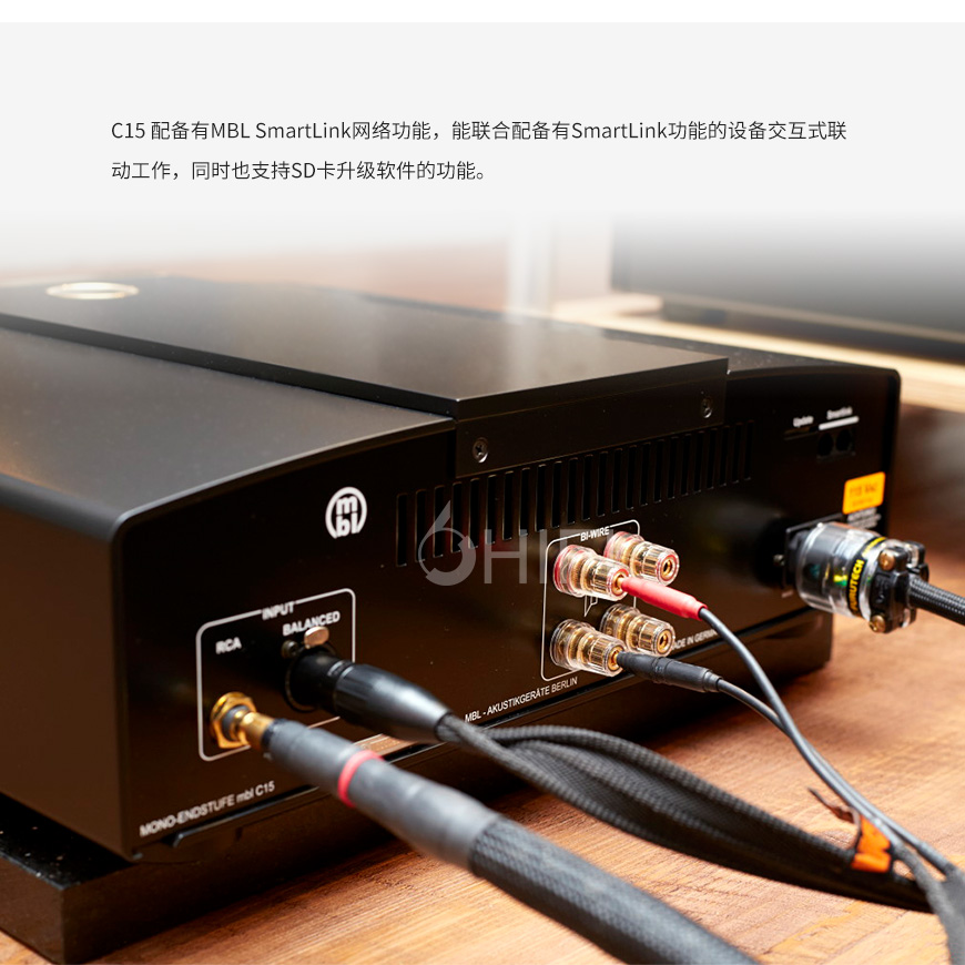 德國 MBL Corona系列 C15,MBL C15,MBL 功放,德國 MBL