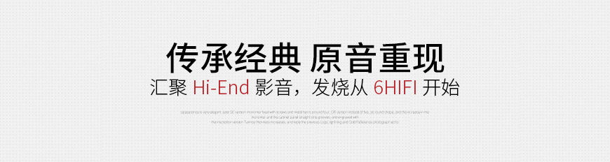 Aurender W20SE,Aurender 數字轉盤,Aurender 數播