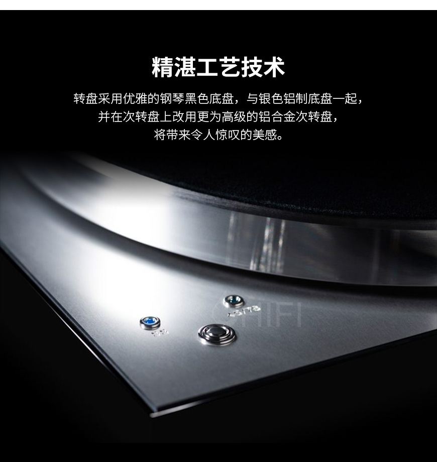 寶碟Pro-Ject Ortofon Century 黑膠唱機,Pro-Ject Ortofon Century 百年誕辰紀念版 唱機,Pro-Ject Ortofon Century 紀念版 黑膠唱機