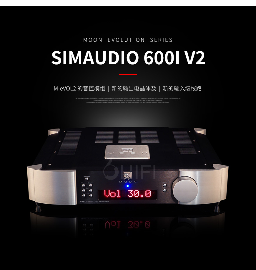 加拿大 驚雷 Simaudio 600i V2 合并機,驚雷 600i V2 合并機,加拿大 Simaudio 600i V2,加拿大 驚雷