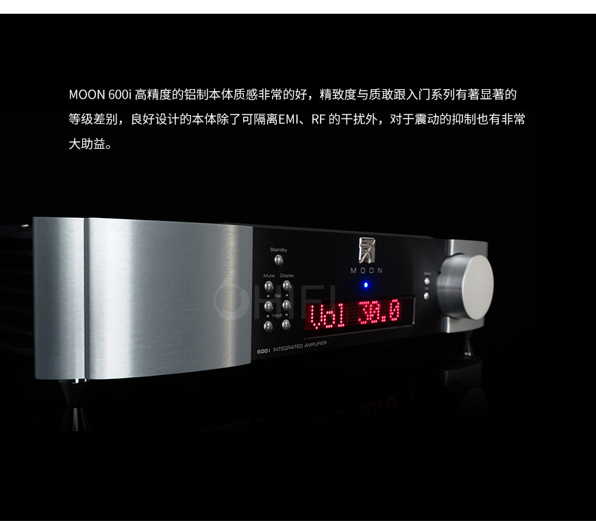加拿大 驚雷 Simaudio 600i V2 合并機,驚雷 600i V2 合并機,加拿大 Simaudio 600i V2,加拿大 驚雷