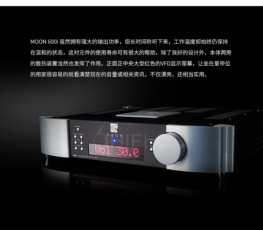 加拿大 驚雷 Simaudio 600i V2 合并機,驚雷 600i V2 合并機,加拿大 Simaudio 600i V2,加拿大 驚雷