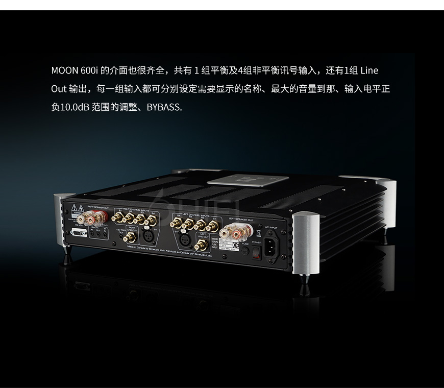 加拿大 驚雷 Simaudio 600i V2 合并機,驚雷 600i V2 合并機,加拿大 Simaudio 600i V2,加拿大 驚雷