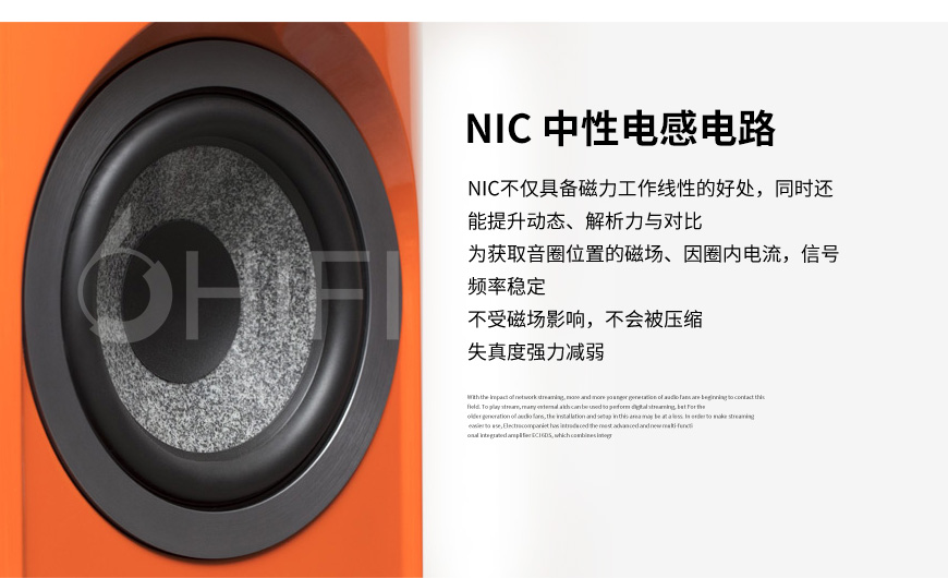 法國 勁浪 Focal Sopra N2 落地箱,勁浪 Sopra N2 落地箱,法國 Focal Sopra N2,法國 勁浪
