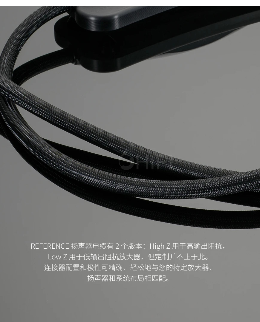 美國 Transparent 天仙配 Reference Speaker Cable RSC G6 音箱線