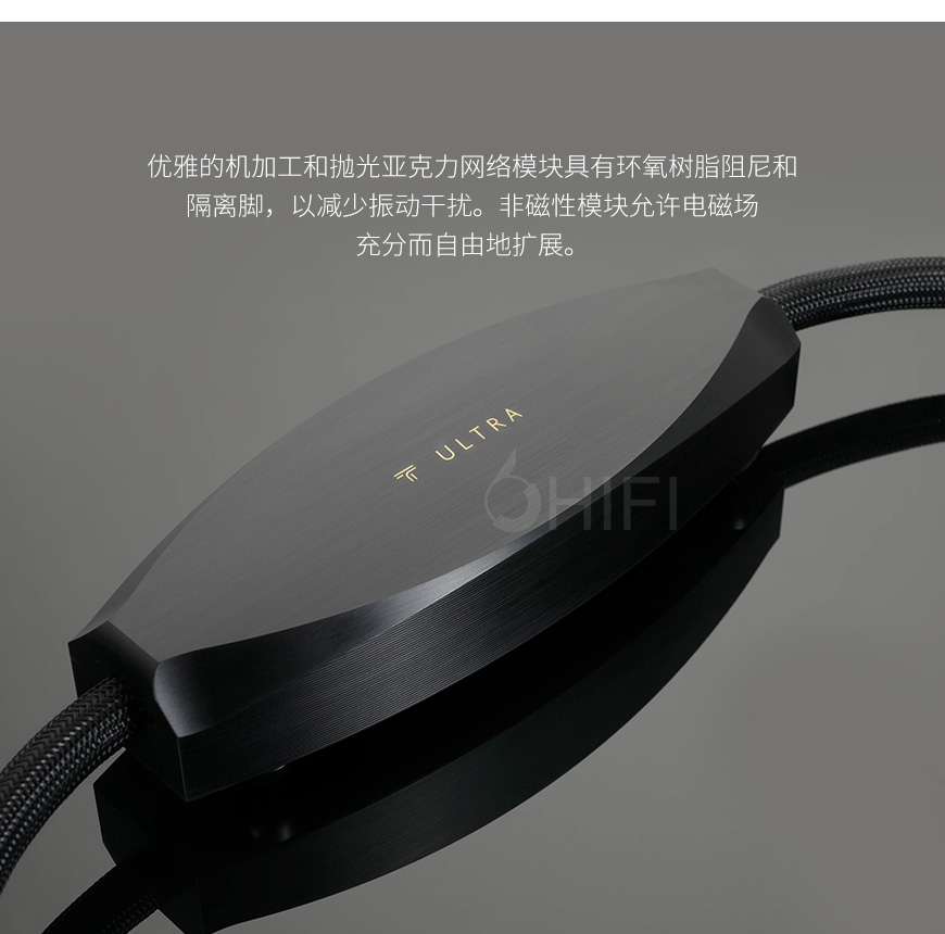 美國 天仙配, 天仙配 Transparent,Transparent, ULTRA USC, G6 音箱線,G6 ,音箱線,ULTRA,USC
