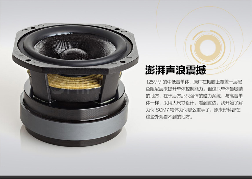 英國 ATC SCM11 MKIII,英國 ATC書架箱,英國 ATC音箱