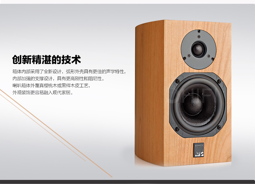 英國 ATC SCM11 MKIII,英國 ATC書架箱,英國 ATC音箱