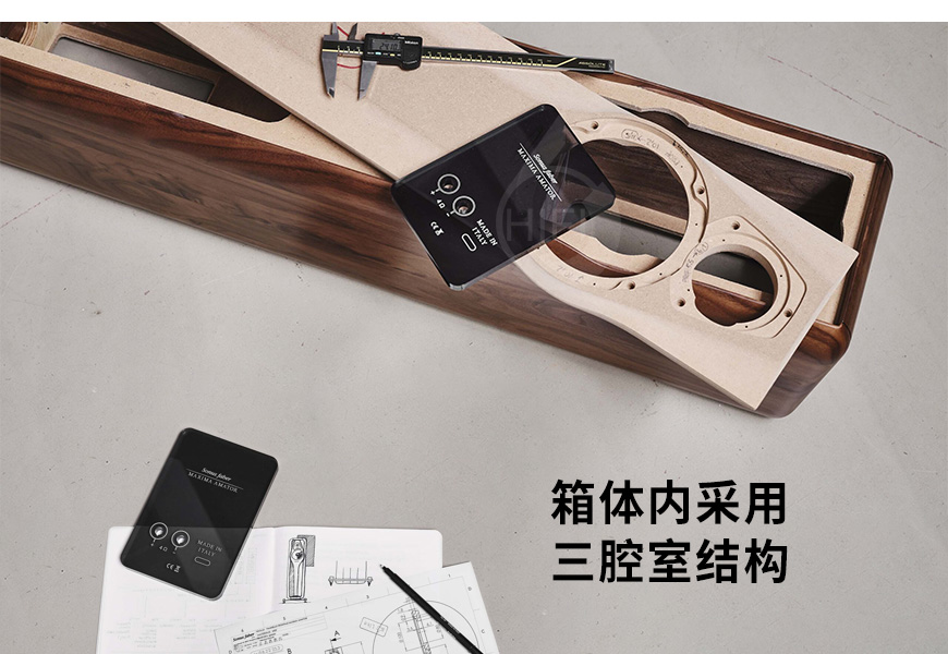 意大利,勢霸Sonus faber,勢霸,Sonus faber,完美情人,Maxima Amator,落地箱