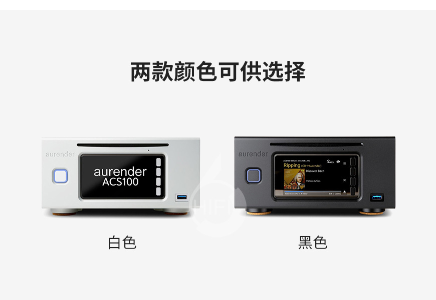 韓國,Aurender ACS100,Aurender,ACS100,數播,CD抓軌,CD機
