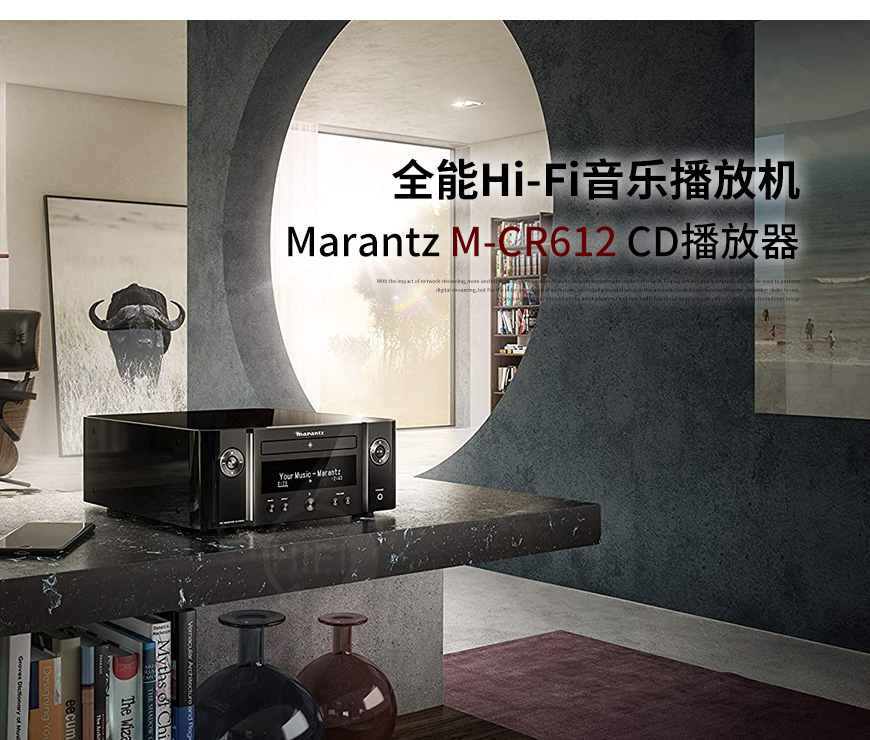 馬蘭士Marantz,馬蘭士,Marantz,M-CR612,CD播放機,CD,CD機