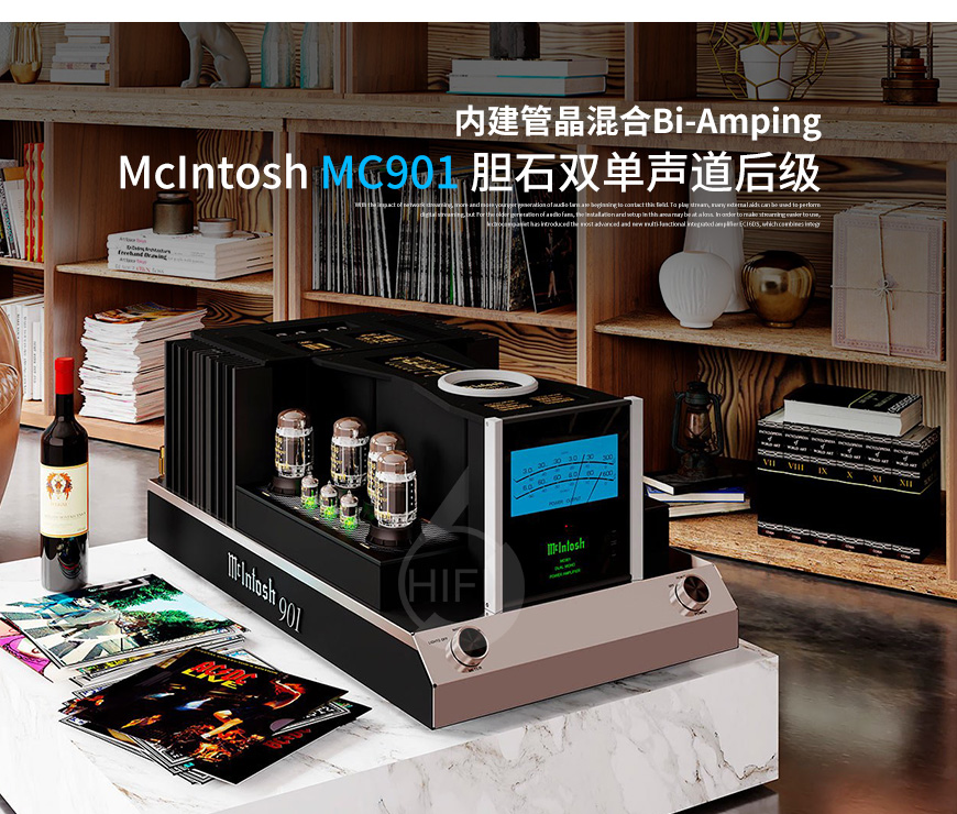 美國,McIntosh麥景圖,McIntosh,麥景圖,MC901,膽石雙單聲道后級,后級