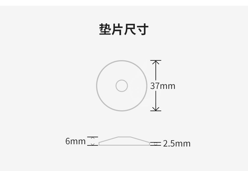HRS,Floor Protectors,機架墊片,機架,墊片