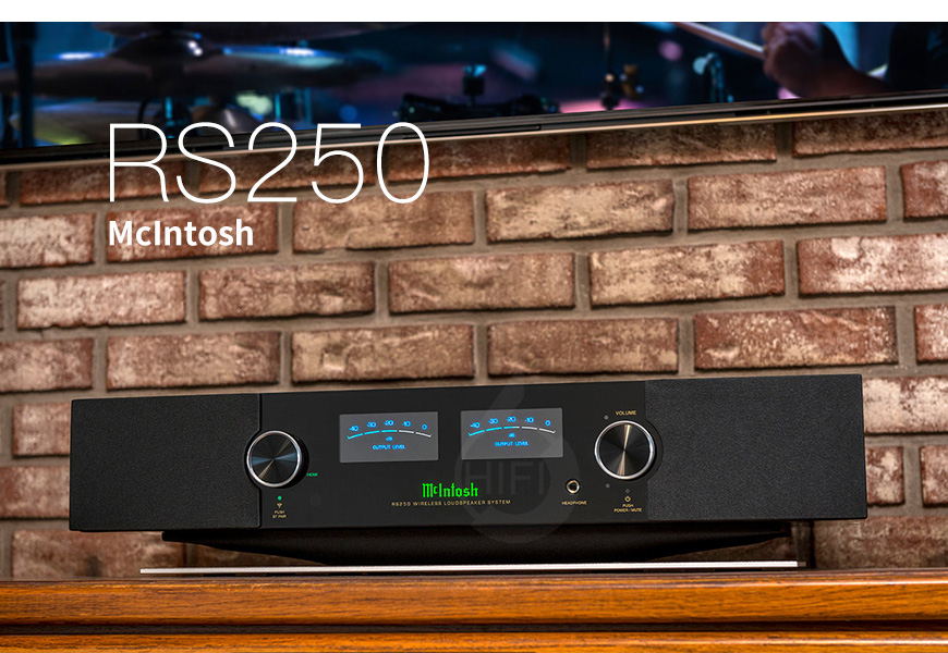 麥景圖,McIntosh,RS250,多合一,無線,音響系統,藍牙,音箱