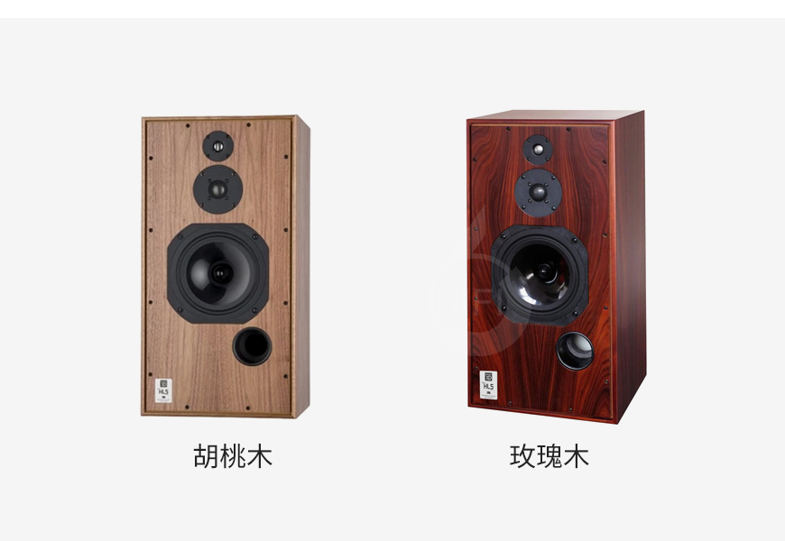 英國,Harbeth,雨后初晴,Super HL5plus XD,Super,SHL5plus,XD,書架箱